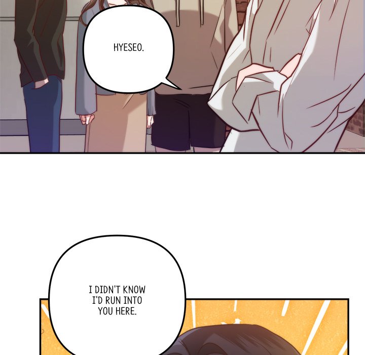 First Impressions Chapter 17 image 12