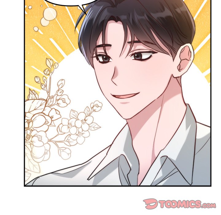 First Impressions Chapter 17 image 13