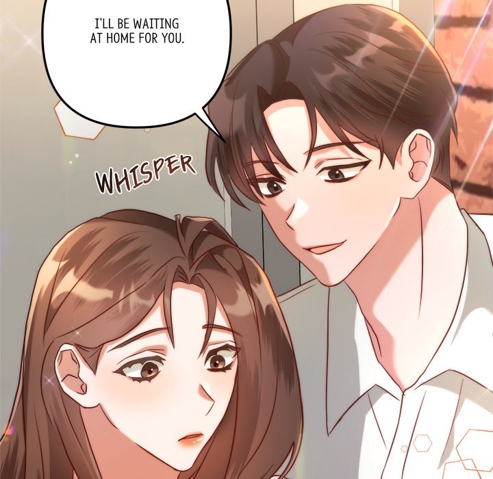 First Impressions Chapter 17 image 22