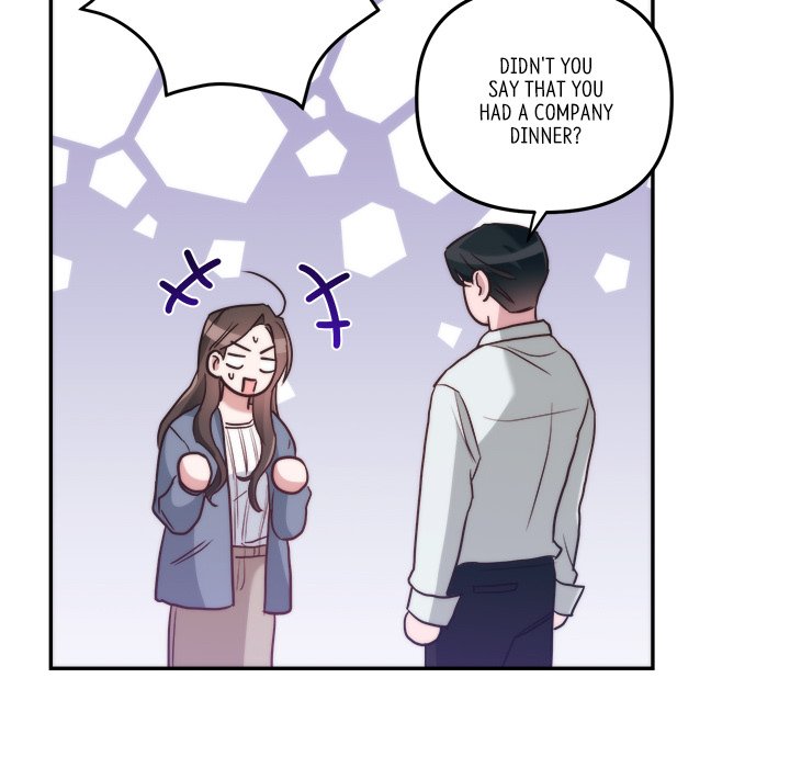First Impressions Chapter 17 image 26