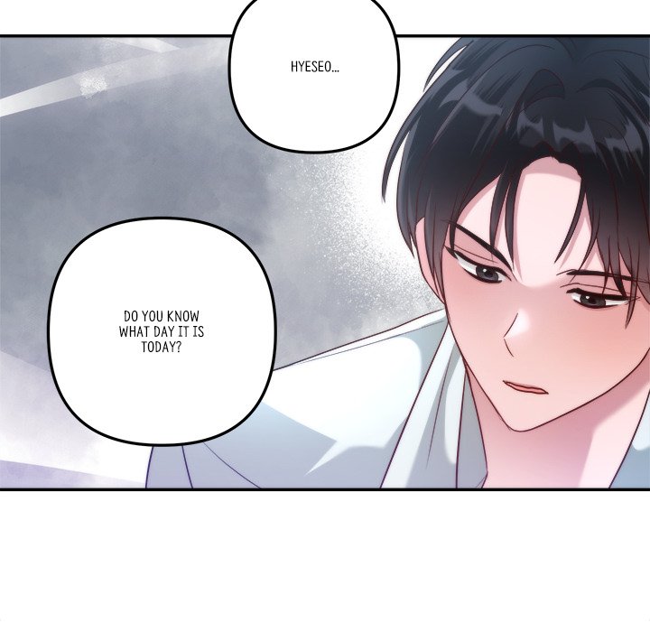 First Impressions Chapter 17 image 30