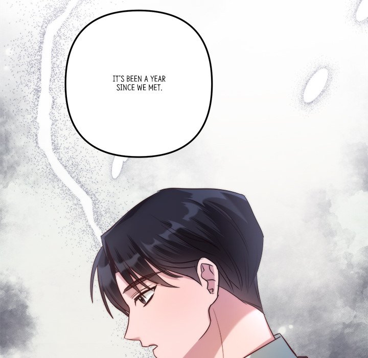 First Impressions Chapter 17 image 32