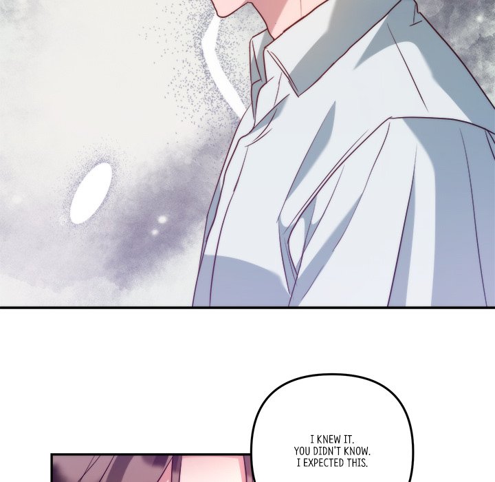 First Impressions Chapter 17 image 33