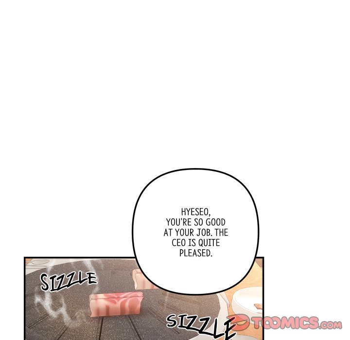 First Impressions Chapter 17 image 43