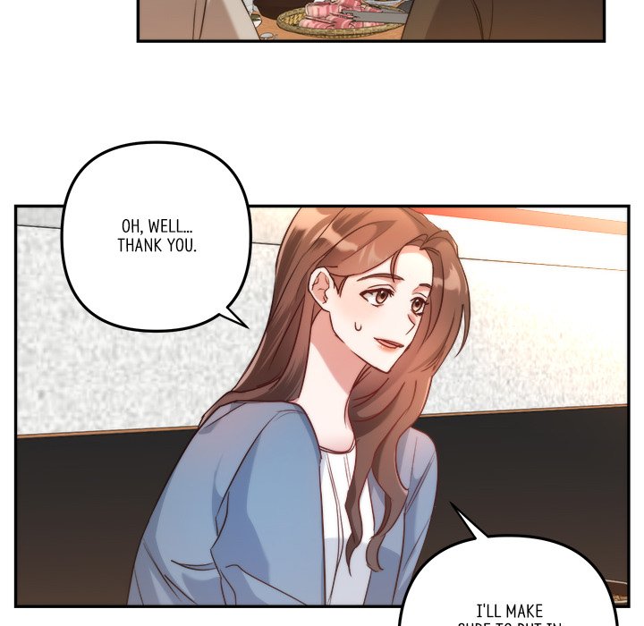 First Impressions Chapter 17 image 45