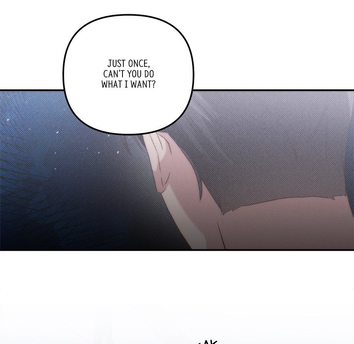 First Impressions Chapter 17 image 47