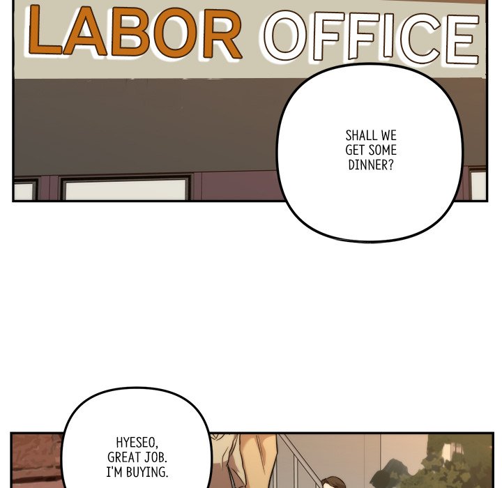 First Impressions Chapter 17 image 4