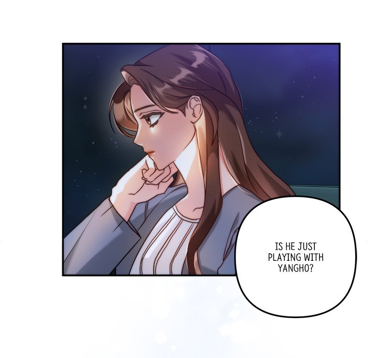 First Impressions Chapter 17 image 51