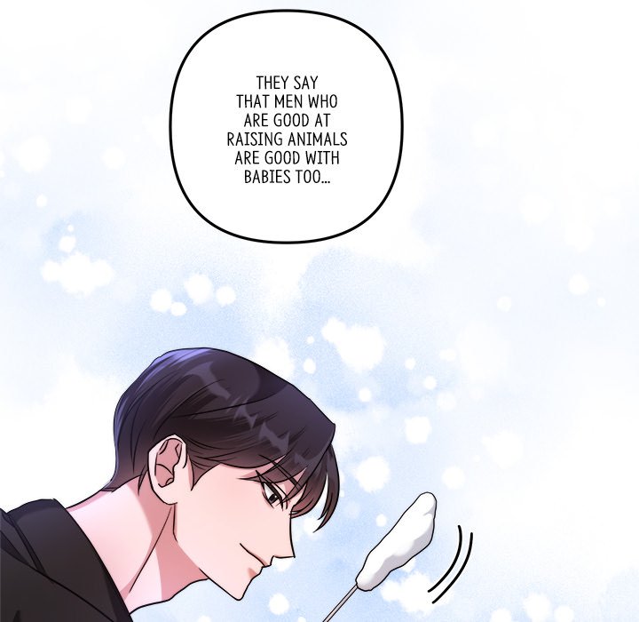 First Impressions Chapter 17 image 52