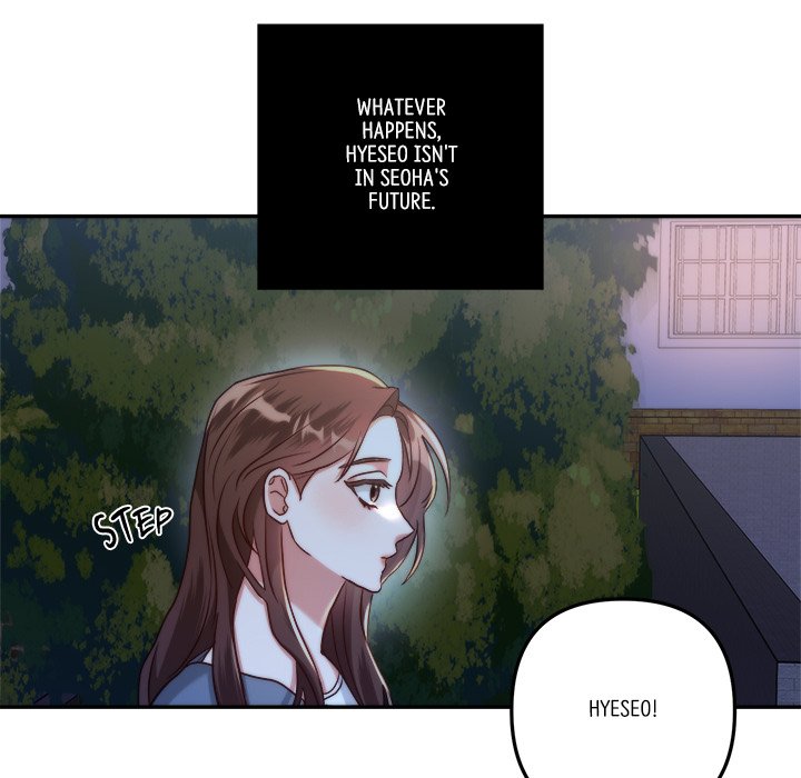 First Impressions Chapter 17 image 58