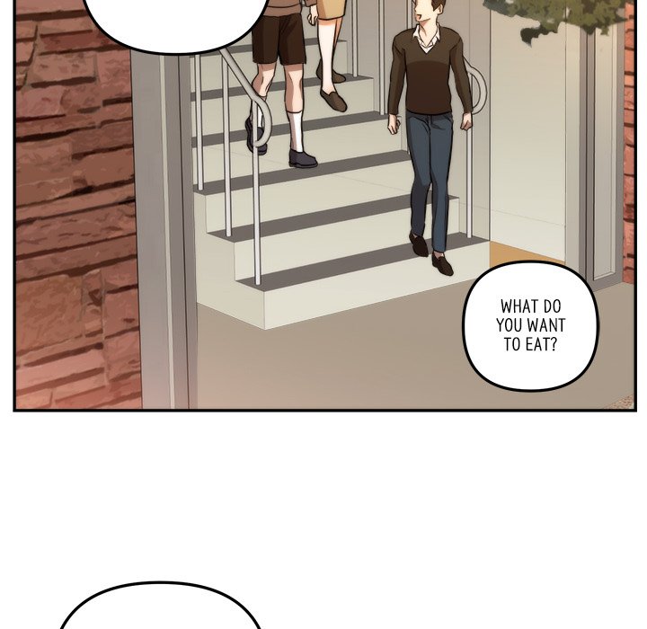 First Impressions Chapter 17 image 5