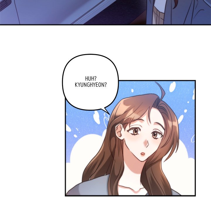 First Impressions Chapter 17 image 60