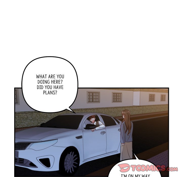 First Impressions Chapter 17 image 61