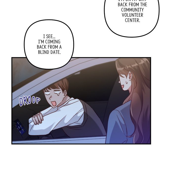 First Impressions Chapter 17 image 62