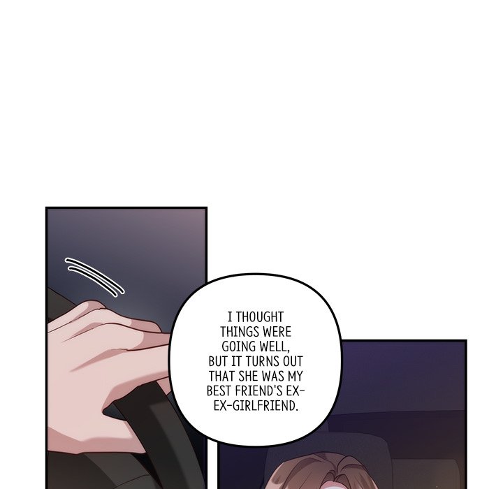 First Impressions Chapter 17 image 63