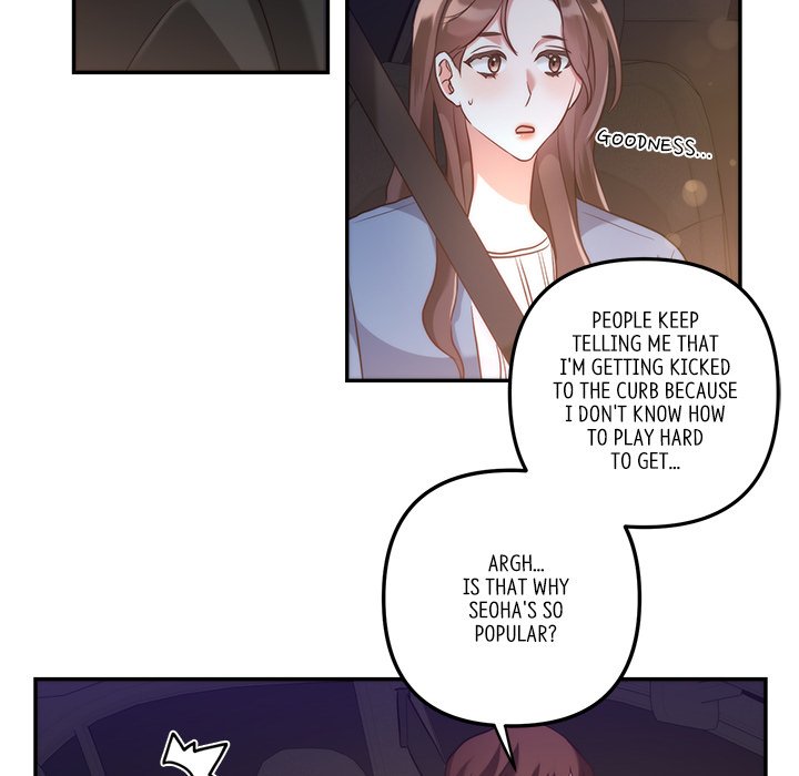First Impressions Chapter 17 image 64