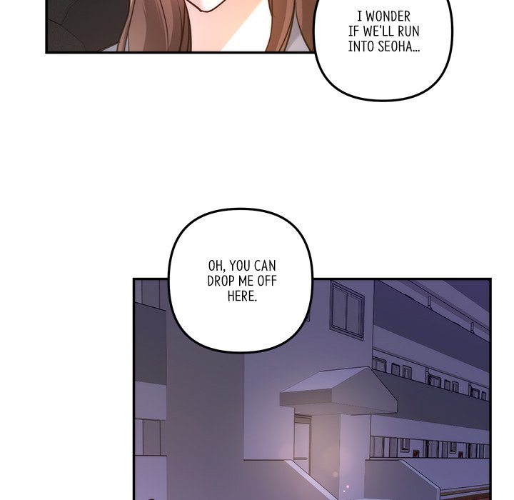 First Impressions Chapter 17 image 66