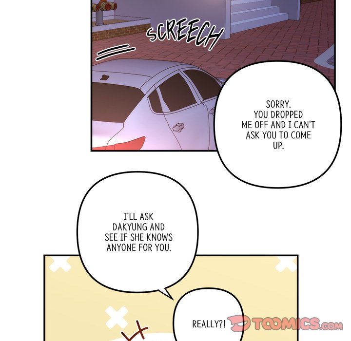 First Impressions Chapter 17 image 67