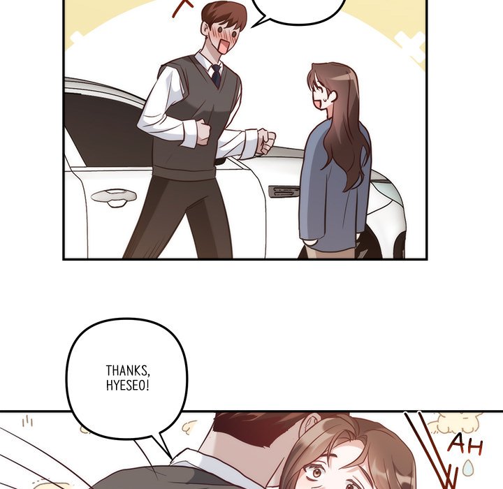 First Impressions Chapter 17 image 68