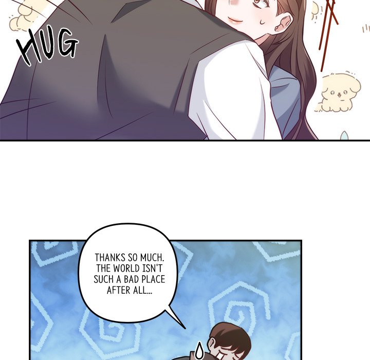 First Impressions Chapter 17 image 69