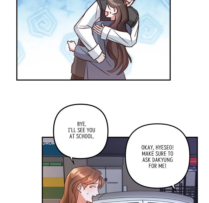 First Impressions Chapter 17 image 70
