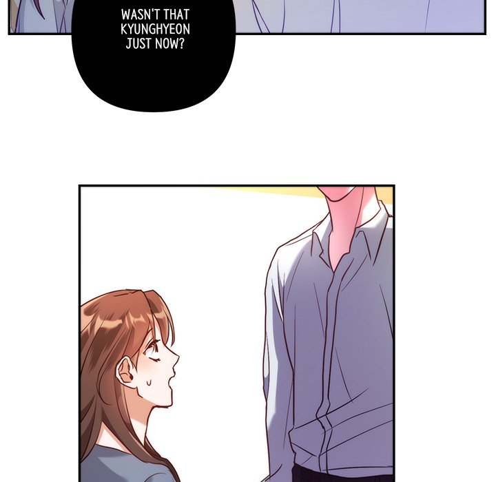 First Impressions Chapter 17 image 74