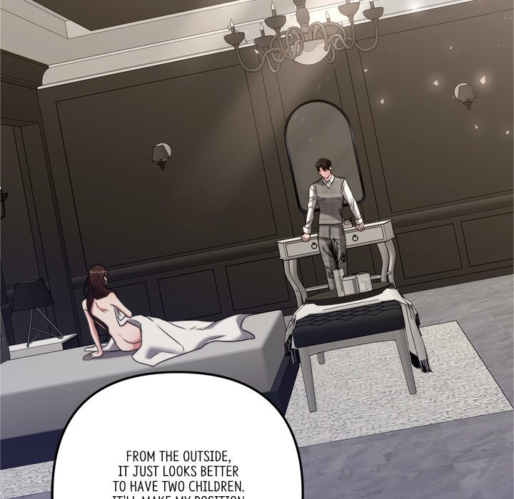 First Impressions Chapter 42 image 14