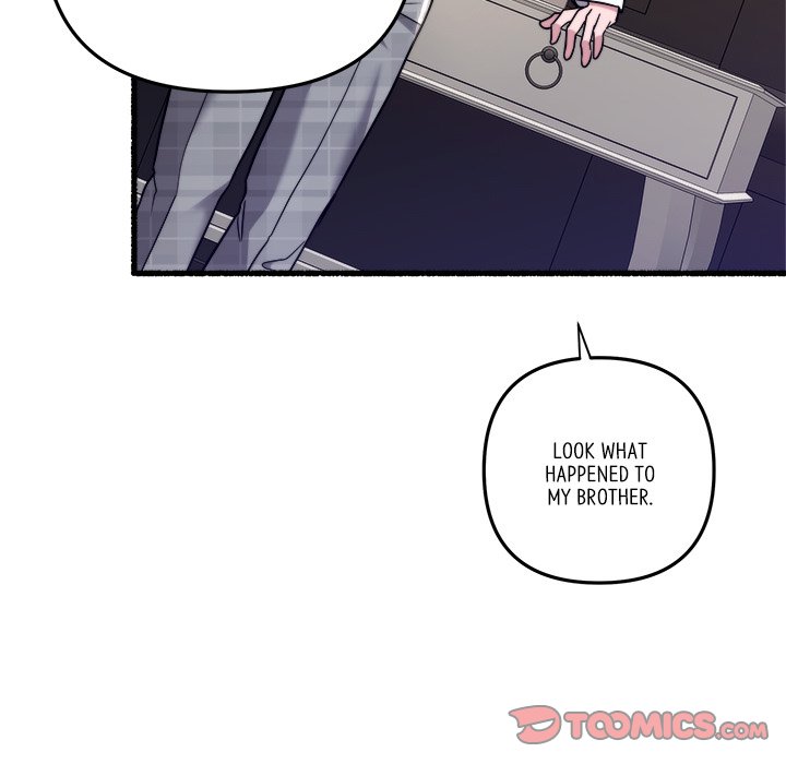 First Impressions Chapter 42 image 17