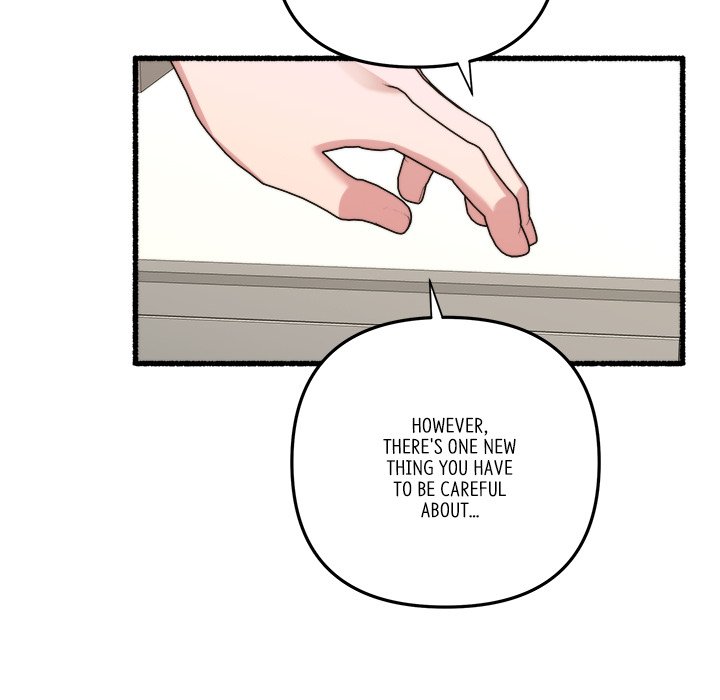 First Impressions Chapter 42 image 21