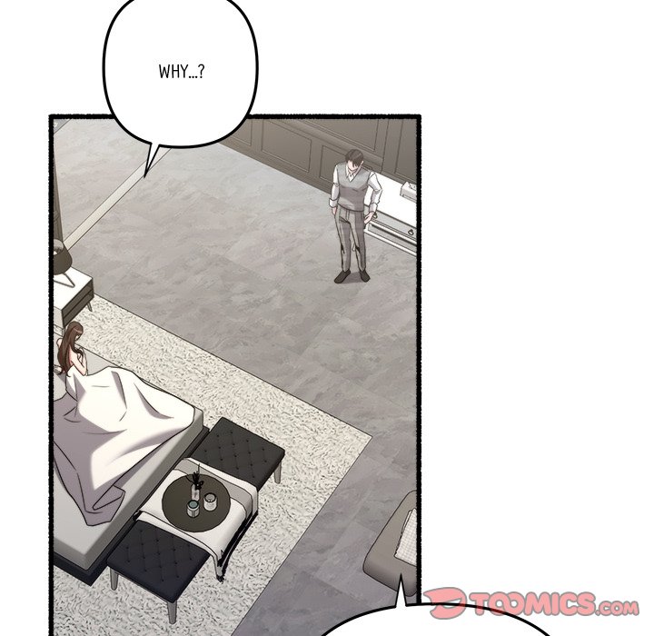 First Impressions Chapter 42 image 25
