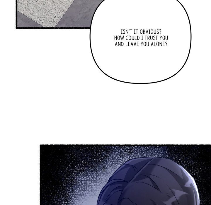 First Impressions Chapter 42 image 26