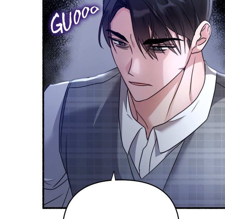 First Impressions Chapter 42 image 27