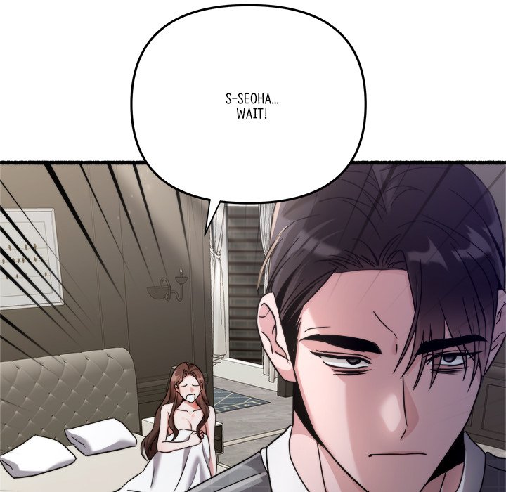 First Impressions Chapter 42 image 34