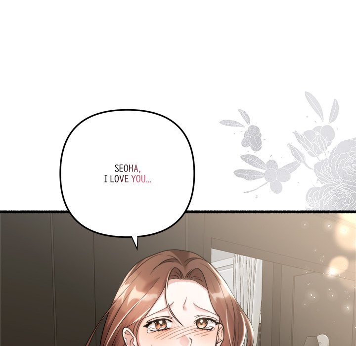 First Impressions Chapter 42 image 36
