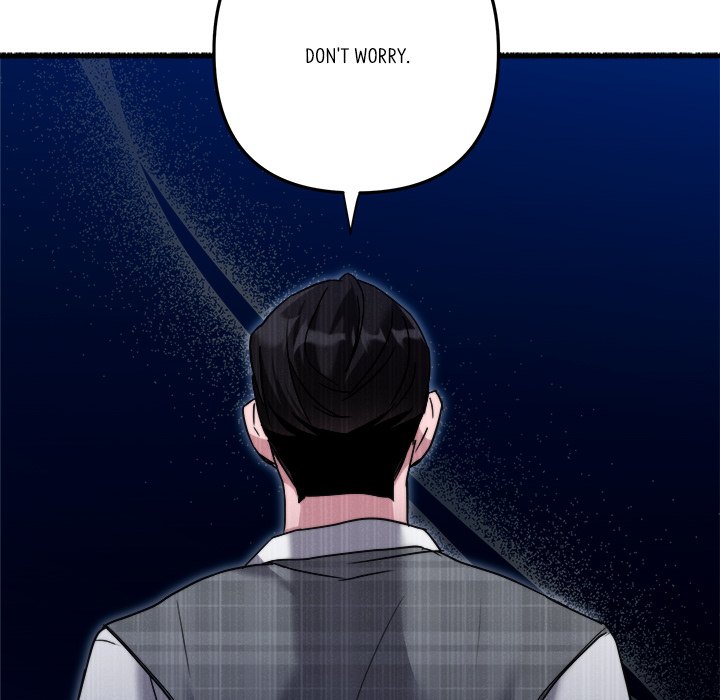 First Impressions Chapter 42 image 45
