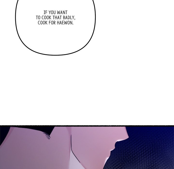 First Impressions Chapter 42 image 60