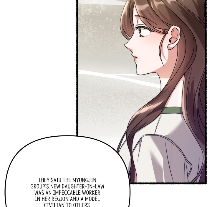 First Impressions Chapter 42 image 82