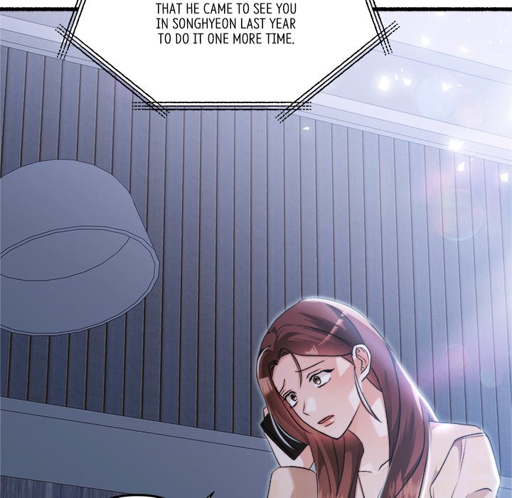 First Impressions Chapter 46 image 9