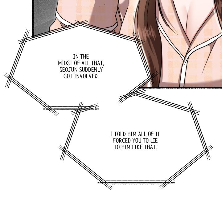 First Impressions Chapter 46 image 15