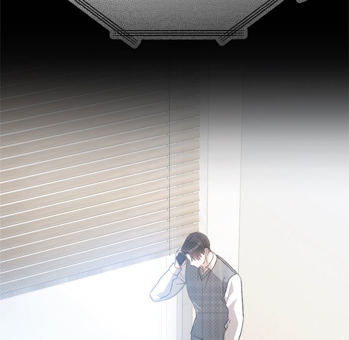 First Impressions Chapter 46 image 17