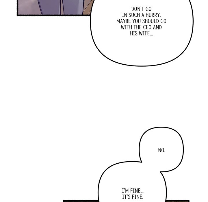 First Impressions Chapter 46 image 43