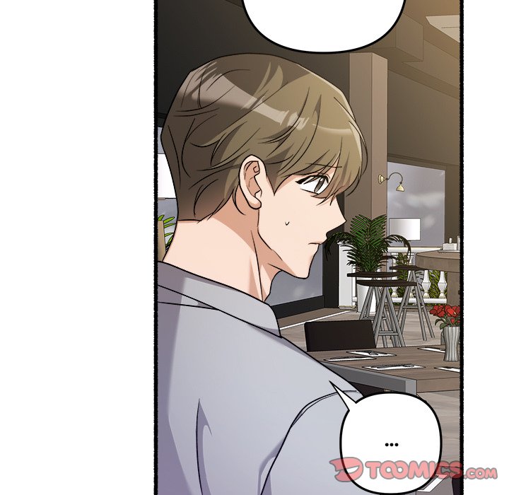 First Impressions Chapter 46 image 44