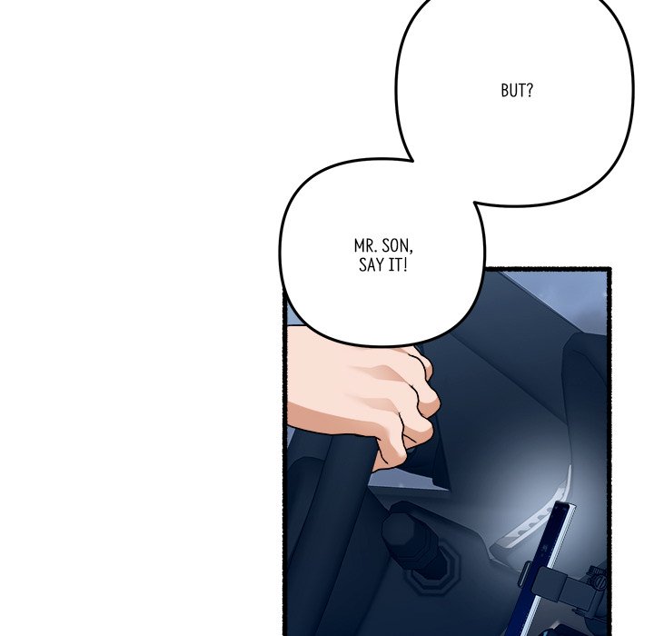 First Impressions Chapter 46 image 73