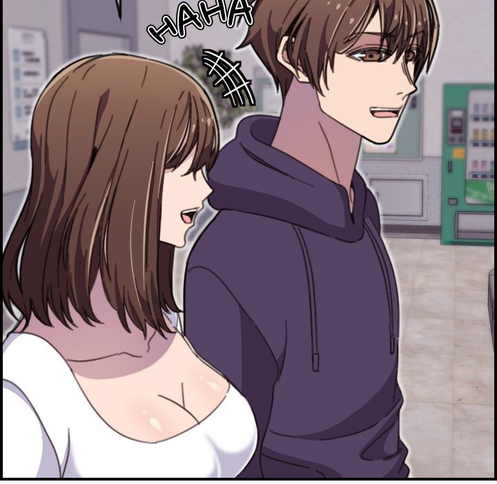 College Secrets Chapter 15 image 9