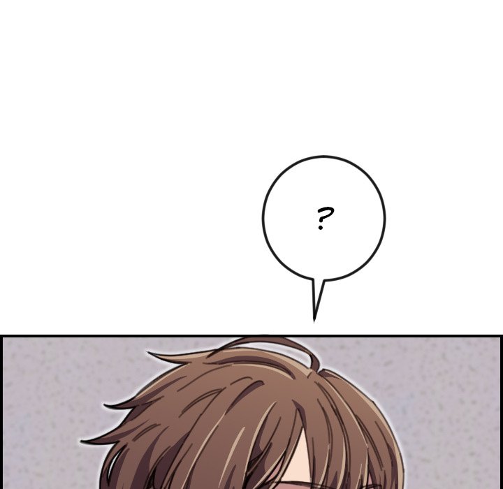 College Secrets Chapter 15 image 14