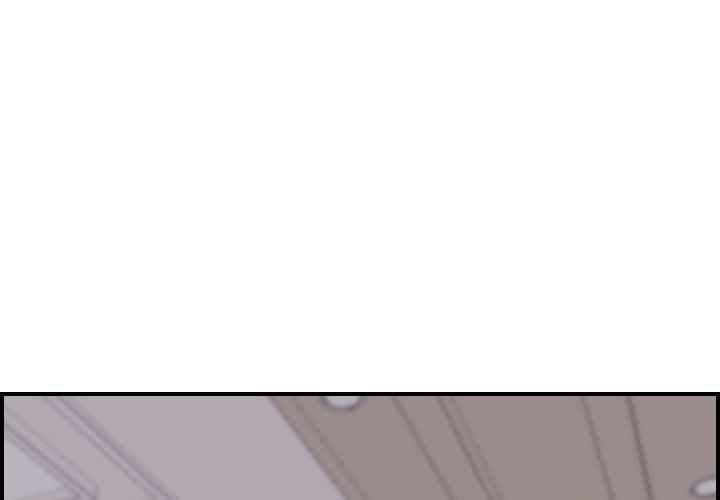 College Secrets Chapter 15 image 1
