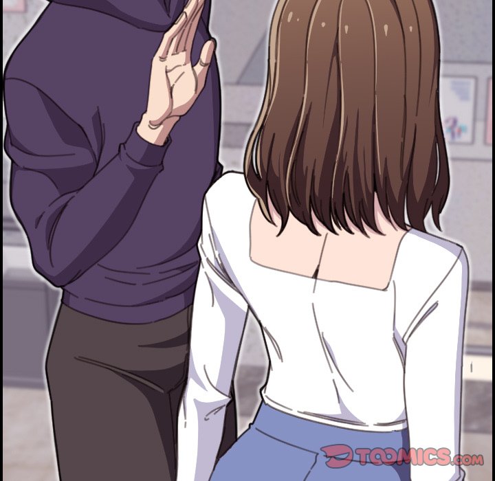 College Secrets Chapter 15 image 20