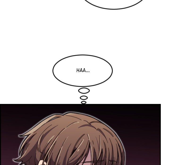 College Secrets Chapter 15 image 23