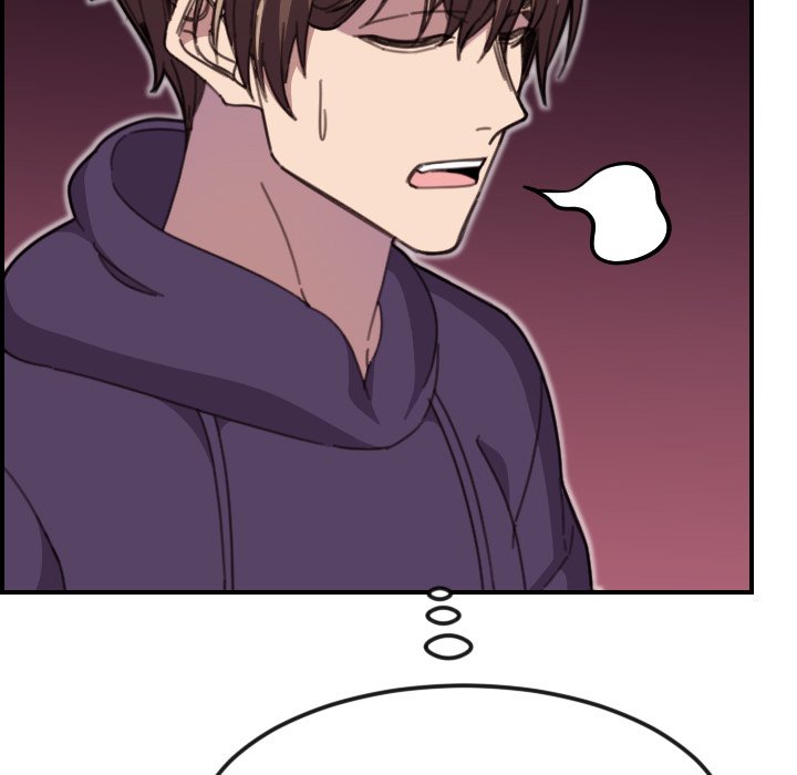 College Secrets Chapter 15 image 24
