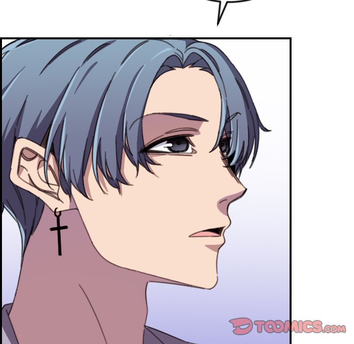 College Secrets Chapter 15 image 56
